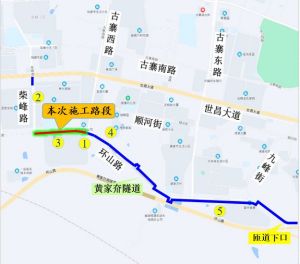 9月1日至10月31日，關(guān)于半幅封閉環(huán)山路，進(jìn)行供熱管道施工的公告